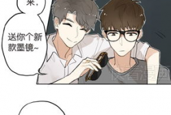催眠好讨厌漫画,揭秘催眠术的神秘面纱与心理挑战