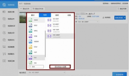 上传短视频,一镜到底的创意瞬间